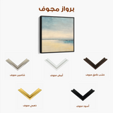 Abstract 797 Canvas Art 60 x 60 cm / Black
