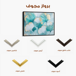 Floral 798 Canvas Art 60 x 40 cm / Black