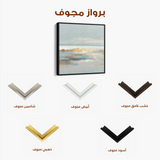 Abstract 810 Canvas Art 60 x 60 cm / Black