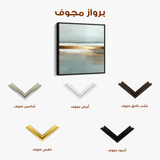 Abstract 813 Canvas Art 60 x 60 cm / Black