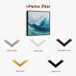 Abstract 819 Canvas Art 60 x 60 cm / Black