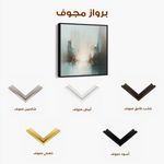 Abstract 825 Canvas Art 60 x 60 cm / Black