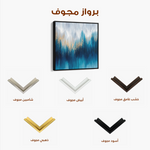 Abstract 830 Canvas Art 60 x 60 cm / Black