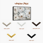 Floral 844 Canvas Art 60 x 40 cm / Black