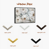 Floral 844 Canvas Art 60 x 40 cm / Black