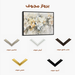 Floral 857 Canvas Art 60 x 40 cm / Black
