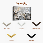 Floral 869 Canvas Art 60 x 40 cm / Black