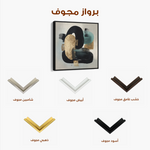 Abstract 910 Canvas Art 60 x 60 cm / Black
