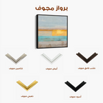 Abstract 914 Canvas Art 60 x 60 cm / Black