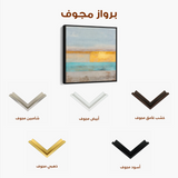 Abstract 914 Canvas Art 60 x 60 cm / Black