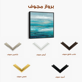 Abstract 918 Canvas Art 60 x 60 cm / Black