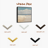 Abstract 942 Canvas Art 60 x 60 cm / Black