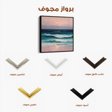 Abstract 952 Canvas Art 60 x 60 cm / Black