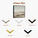 Abstract 964 Canvas Art 60 x 60 cm / Black